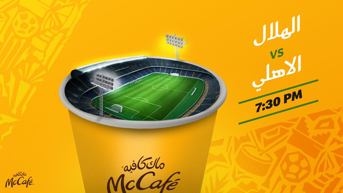 مين تشجـــــــــــــع الليلة ؟ الهلال او الاهلي 💚💙

- توقعاتك مين الفائز ⚽️ 
- شارك وادخل السحب العشوائي 🎁
- فولو وريتويت 💛

🆚 | #الاهلي_الهلال #الهلال_والاهلي 
🏆 | #دوري_أبطال_آسيا_للنخبة