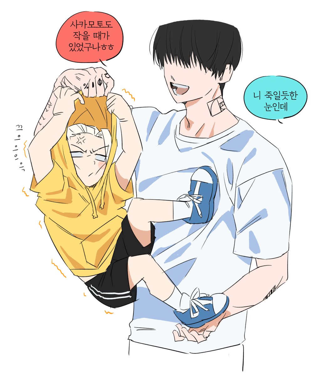 군밤 tweet media