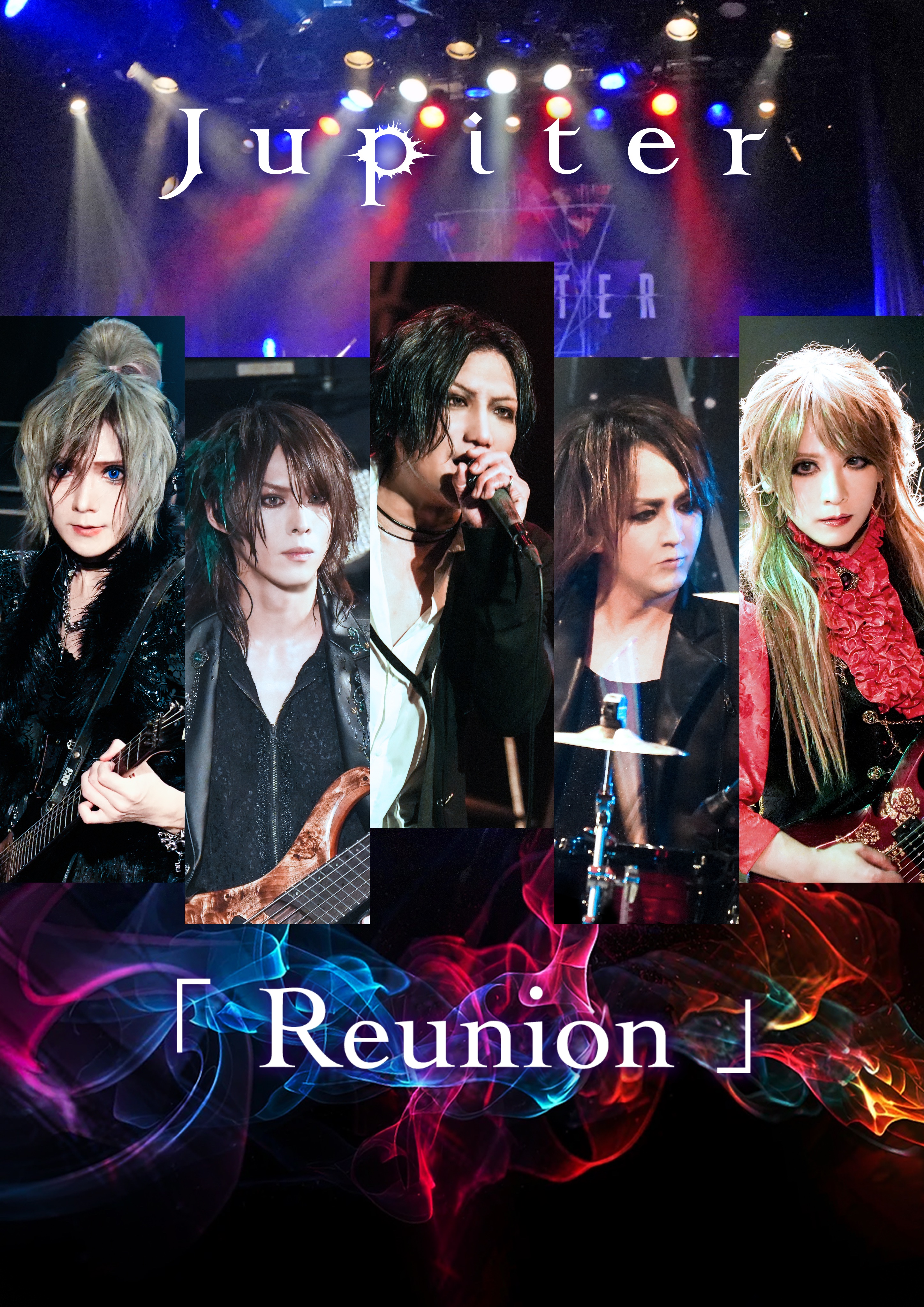Jupiter_Official on X: 