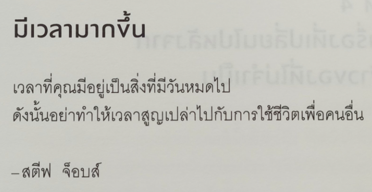 i_winnn's tweet photo. https://t.co/USdIB3ZXPt