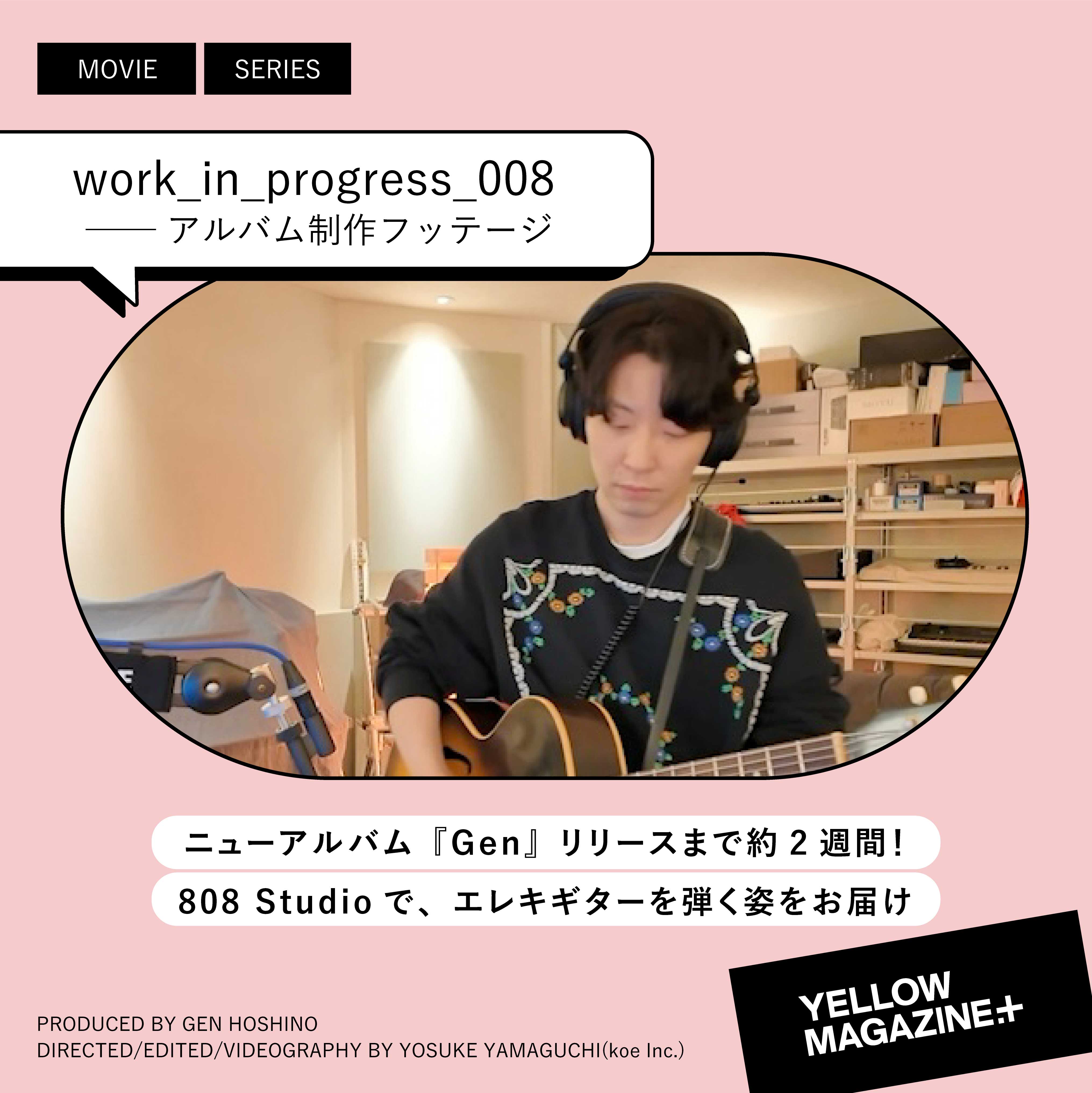虎太朗6652 (@kotaro6652) / X