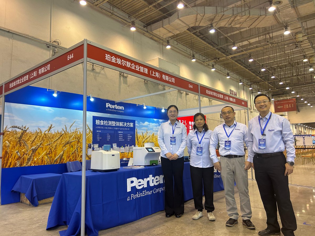 PerkinElmer Food Safety and Quality tweet media