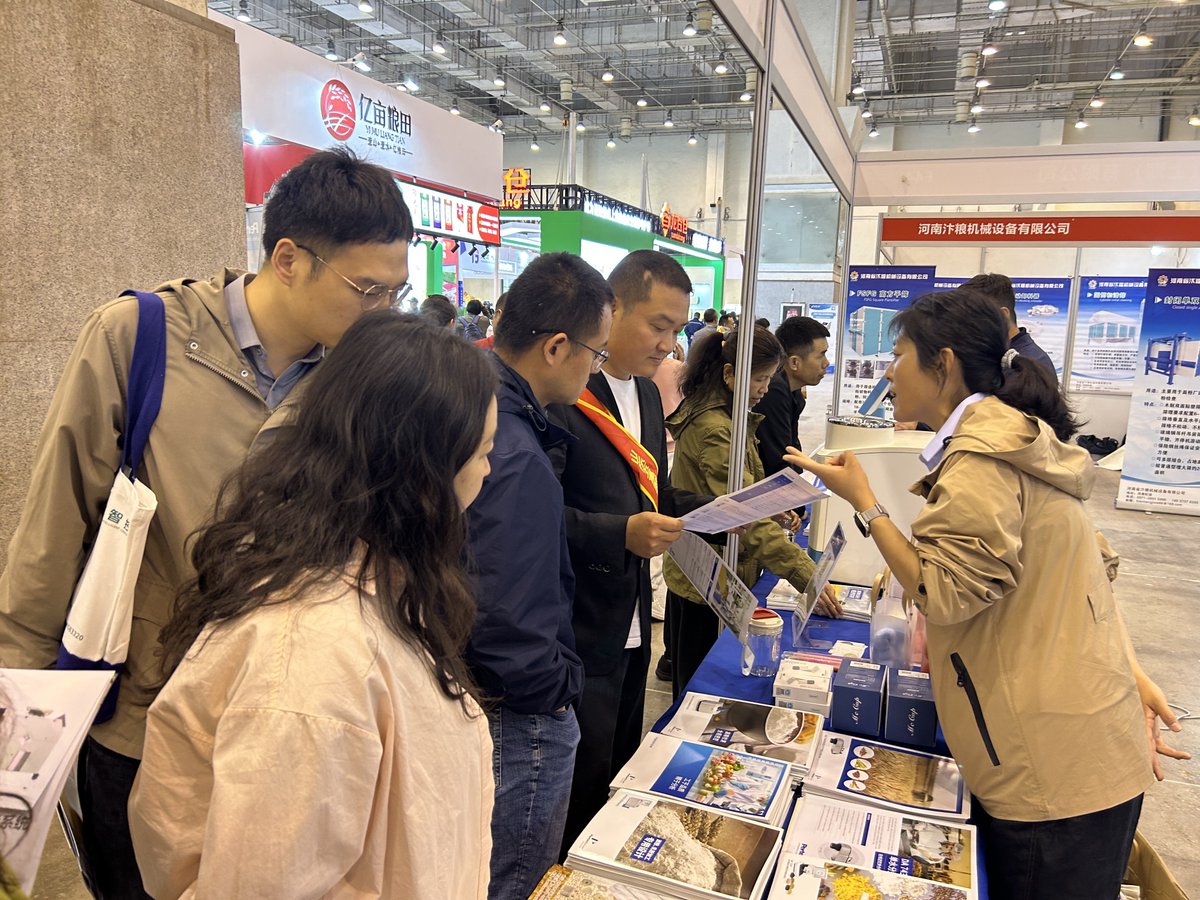 PerkinElmer Food Safety and Quality tweet media