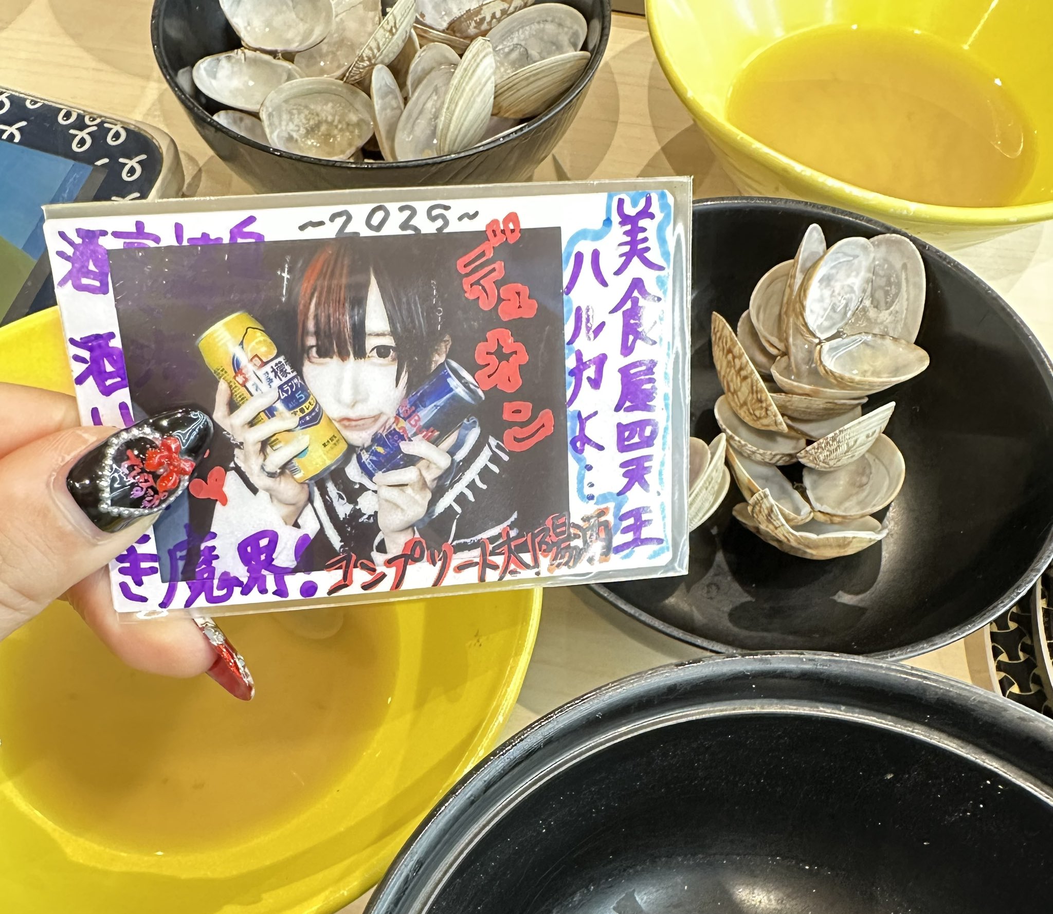 Amazon.co.jp: 椎名ひかり/椎名ぴかりん/サイン付き写真集
