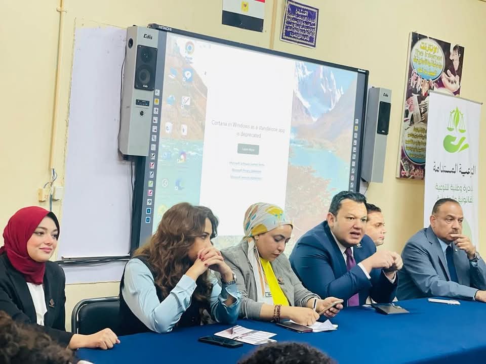 مدرسة «ليسيه الحرية» بالهرم تستضيف مبادرة التنسيقية «التوعية المستدامة» وتكرم أعضائها
 #تنسيقية_شباب_الأحزاب_والسياسيين 
#سياسة_بمفهوم_جديد 
facebook.com/share/p/19PCgS…