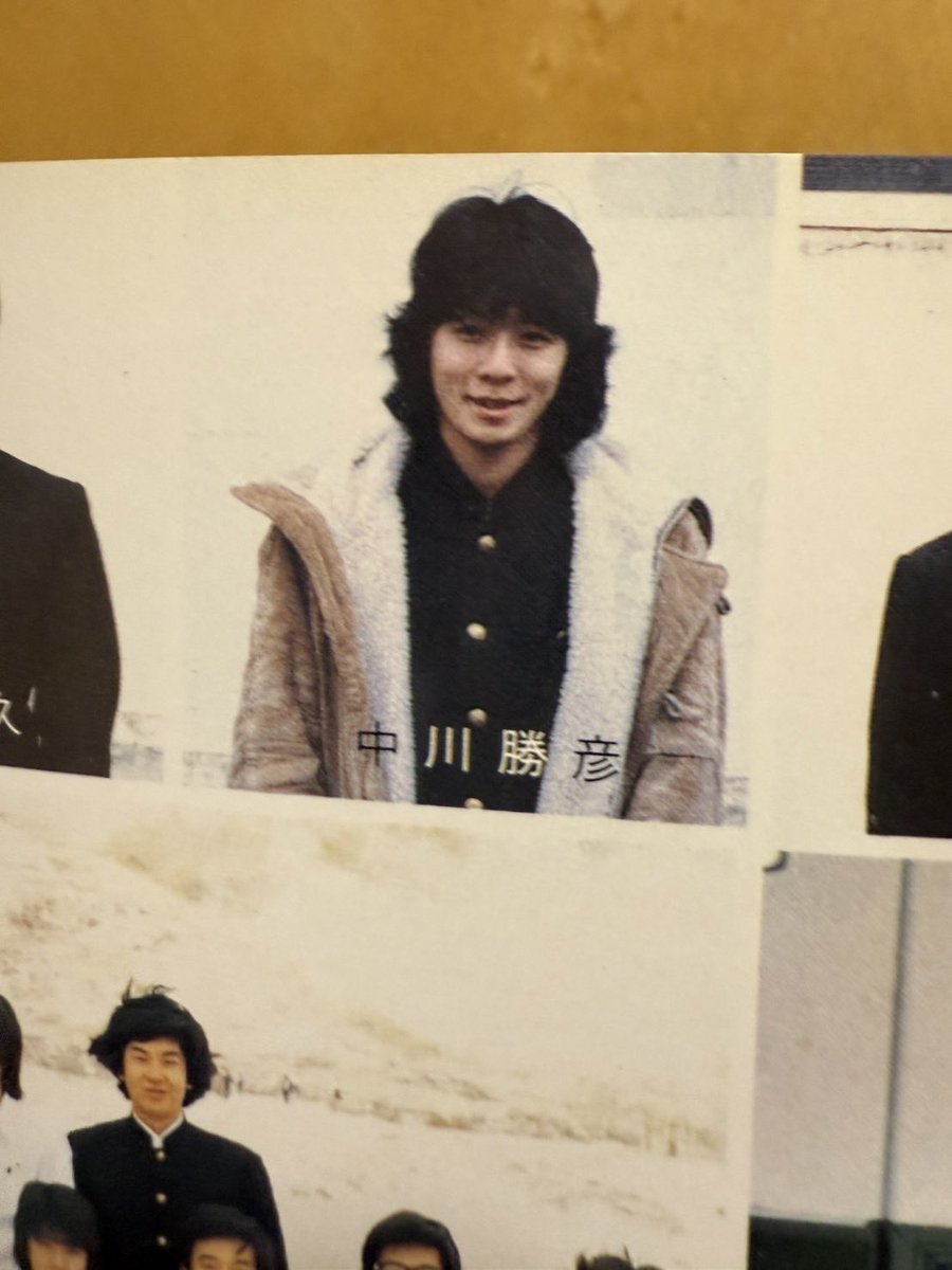 勝彦さん、慶應高校修学旅行 卒業アルバムから 同級生提供です。 #中川勝彦