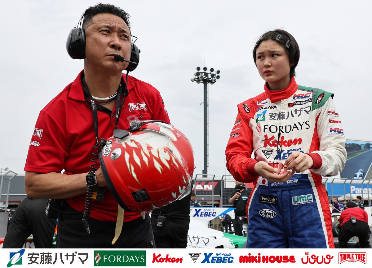 Jujuファンクラブ (@JujuSC2023) / Posts / X