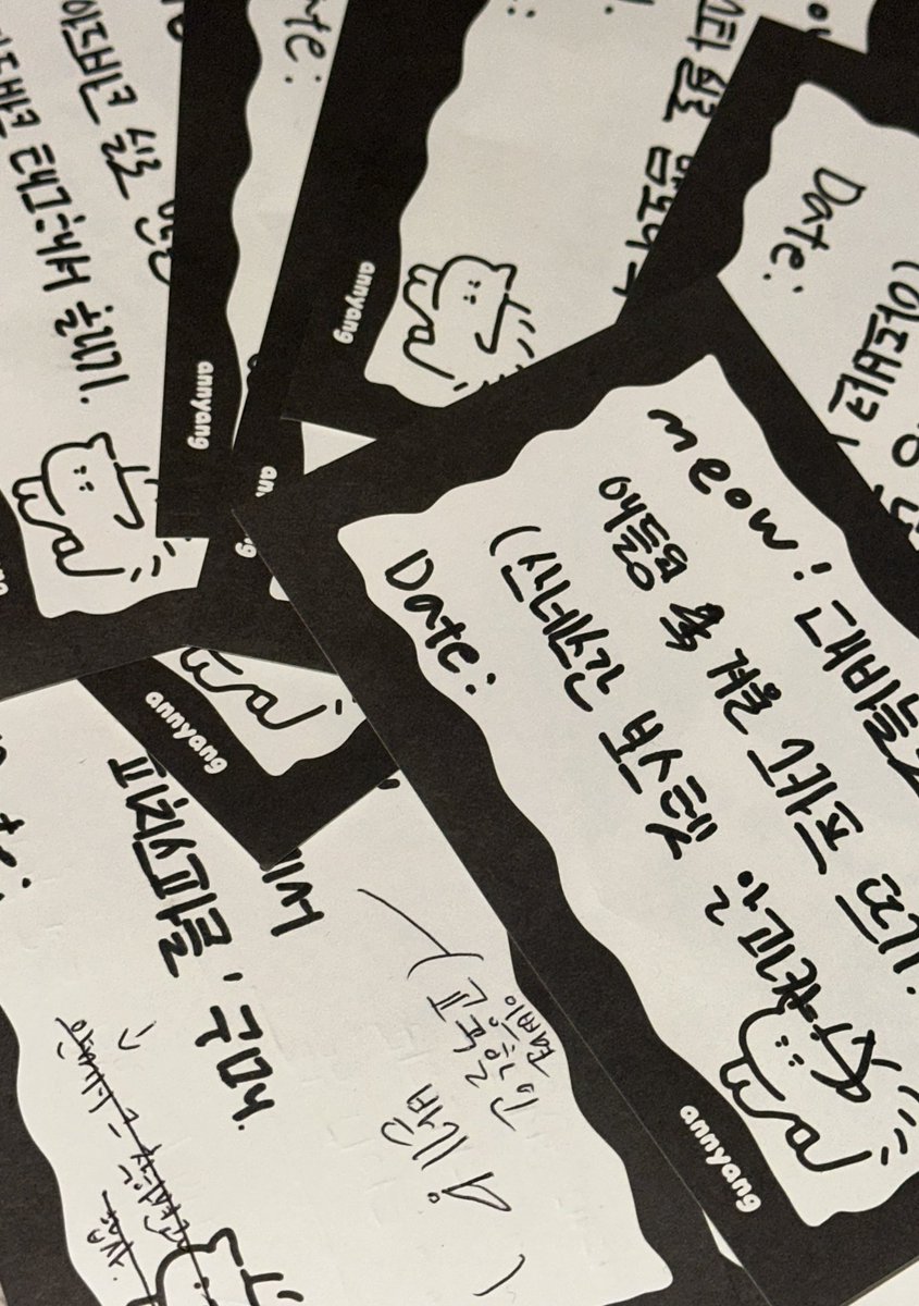 나 뜨개 투두리스트 다 적어놓음
이랗게 해두면 언젠가 다 하게되더랑
