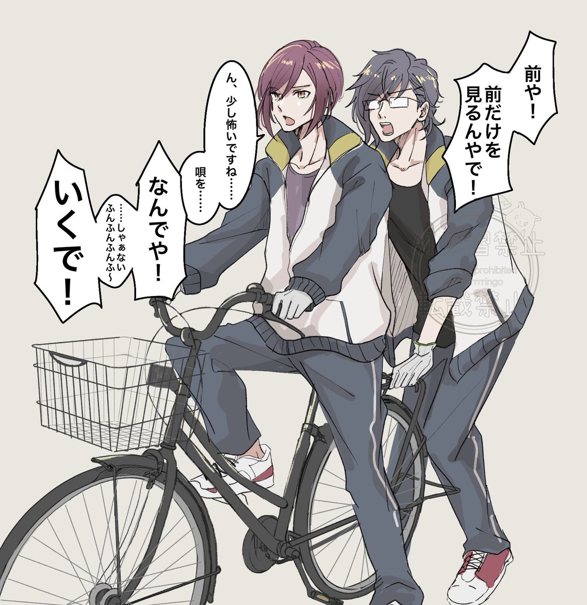 オモカゲチャン
「明石くん、私もあれ乗りたいです🚲」 