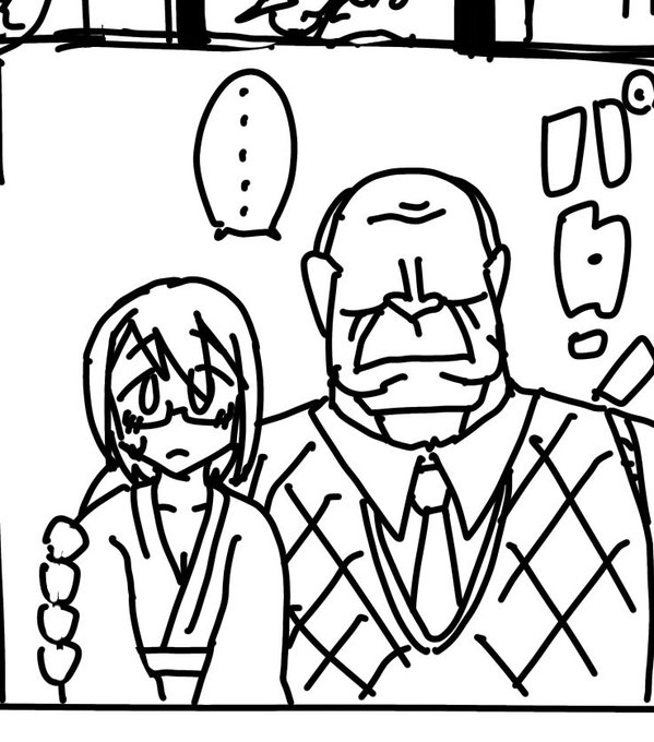 アホみたいな体格差にしないと死ぬ病かもしれない 