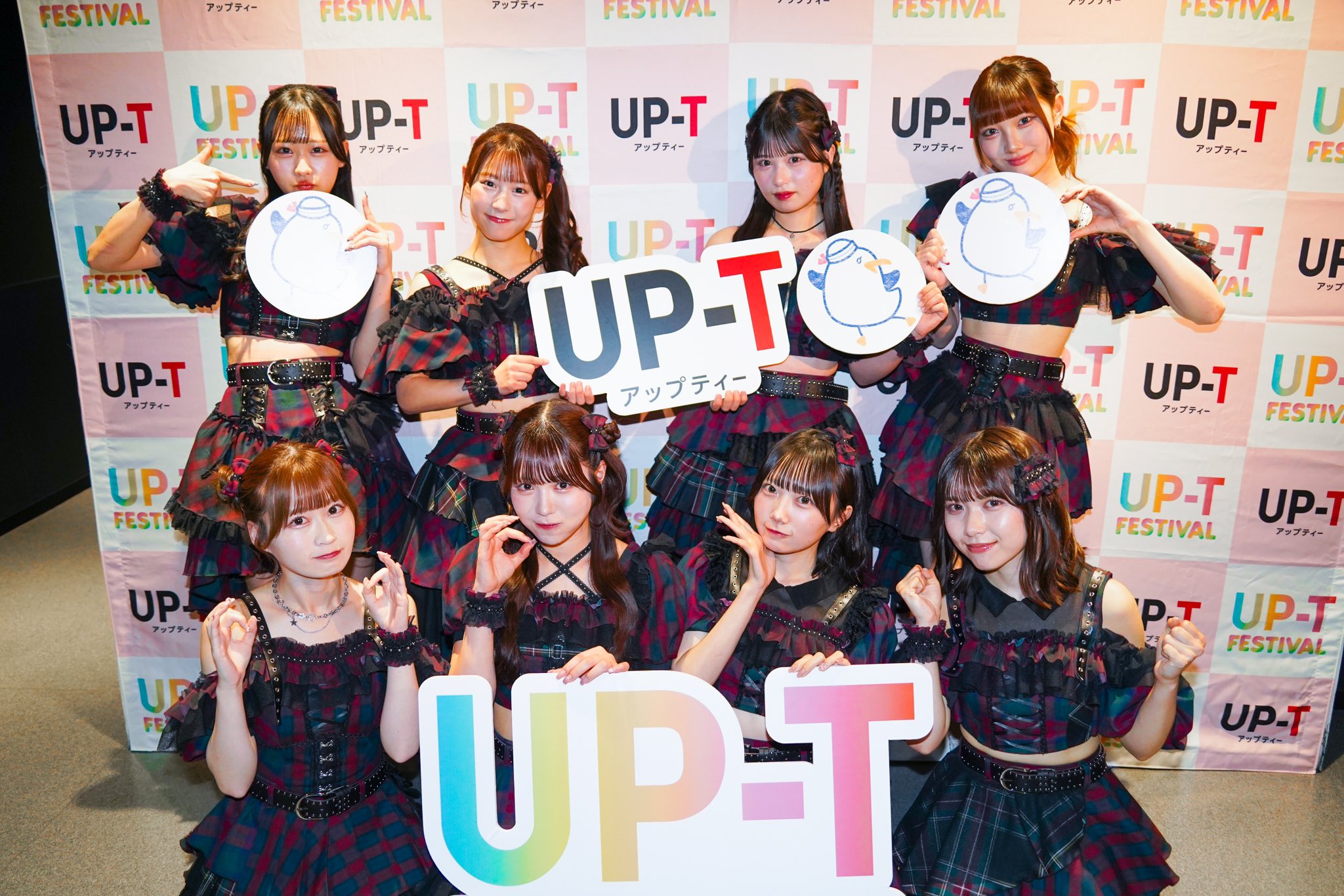 Peel the Apple【公式】 (@PtA_staff) / X Peel the Apple【公式】 (@PtA_staff) / X