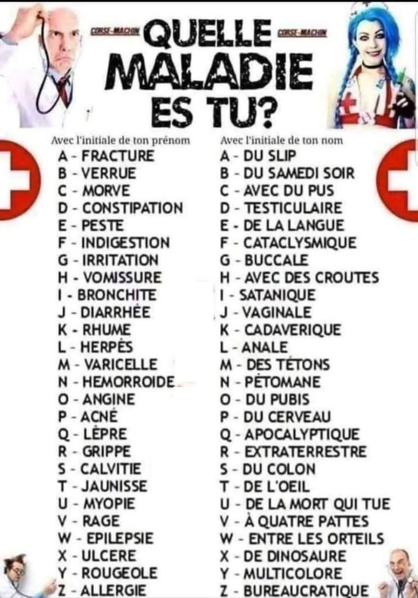 Avec le président de Bordeaux ça fait "irritation anale" ... et en effet  depuis qu'il est là j'ai mal au cul !