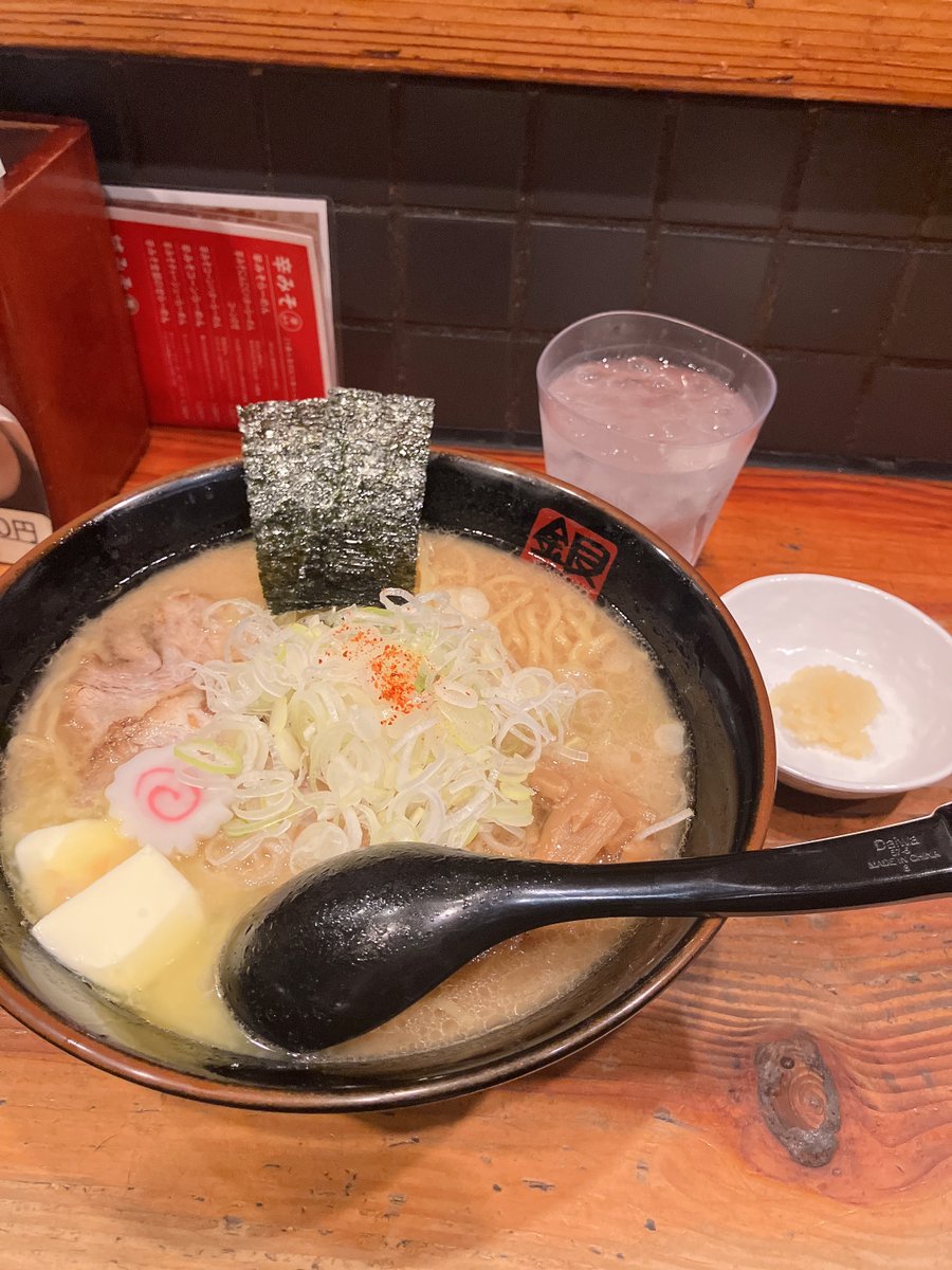 ame_gohan's tweet photo. 美味しそうな写真グランプリ！

続いては、
RN　Kyosuke　さん！

愛知県　銀のくらさんの
純みそにんにくバターラーメンです！

#アメフラ897 https://t.co/egrDGBhy8S