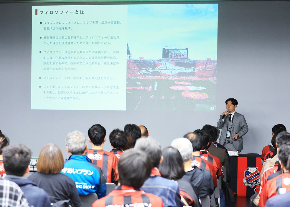 道新スポーツ (@doshinsports) / X 道新スポーツ (@doshinsports) / X