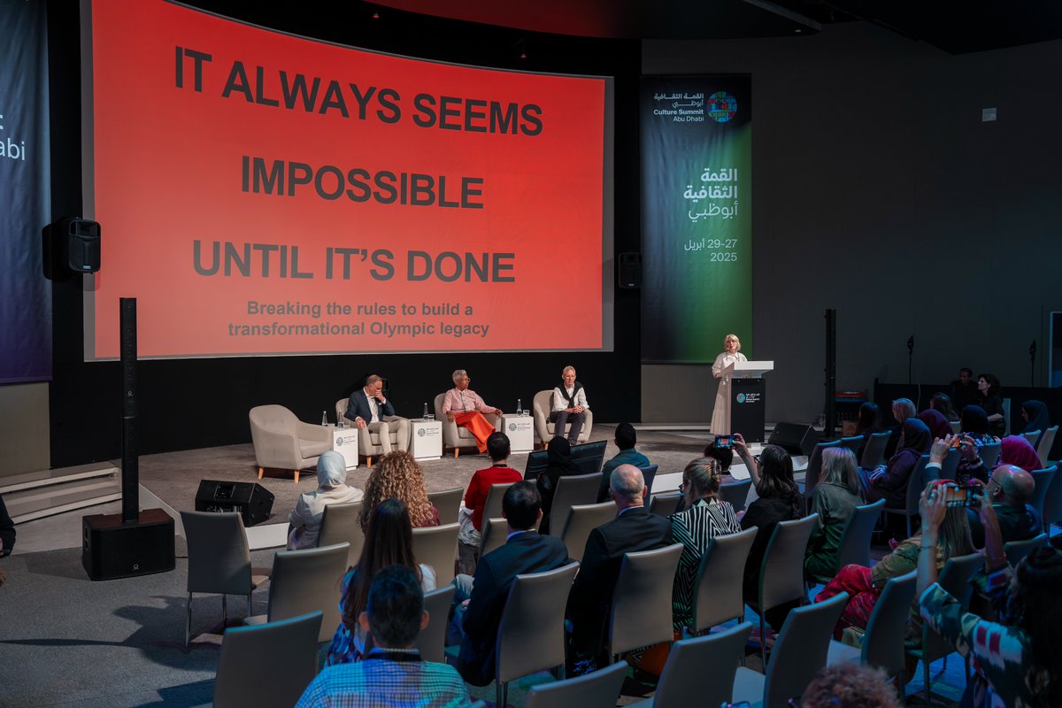 Culture Summit Abu Dhabi tweet media