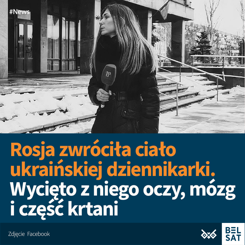 Do prosektorium w Winnicy trafił pakunek, w środku znajdowało się ciało kobiety „w stanie głębokiego zamrożenia i z oznakami skrajnego wyniszczenia organizmu. Na goleni znajdowała się opaska z napisem „7390 Roszczyna W. W.”. Zgodność DNA ciała z DNA rodziców Wiktorii Roszczyny