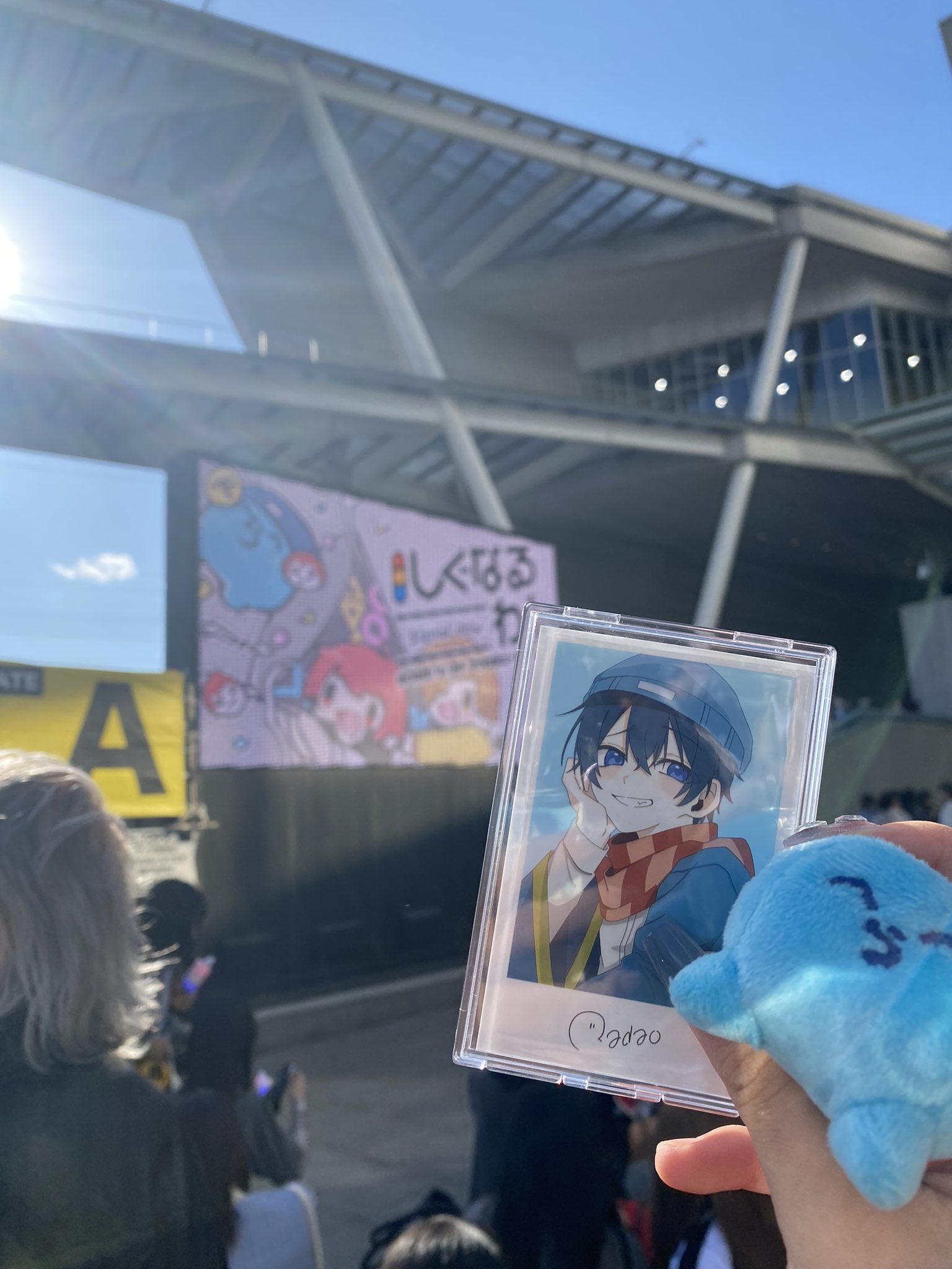 地球天国2個半額最終セール中❣️ Posts with replies by ぷるぷる (@pultoojin260622) / X