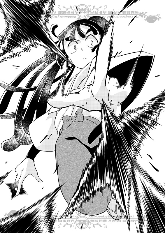 勘ちゃん。 