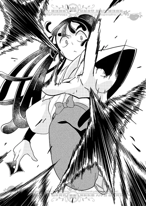 勘ちゃん。 