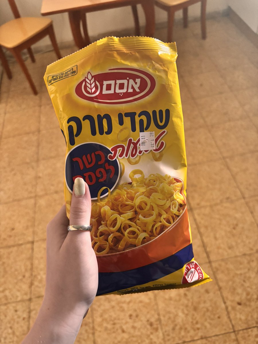 okaywaitme's tweet image. Капец Соник отсыпал от души 
Эликсир бессмертия