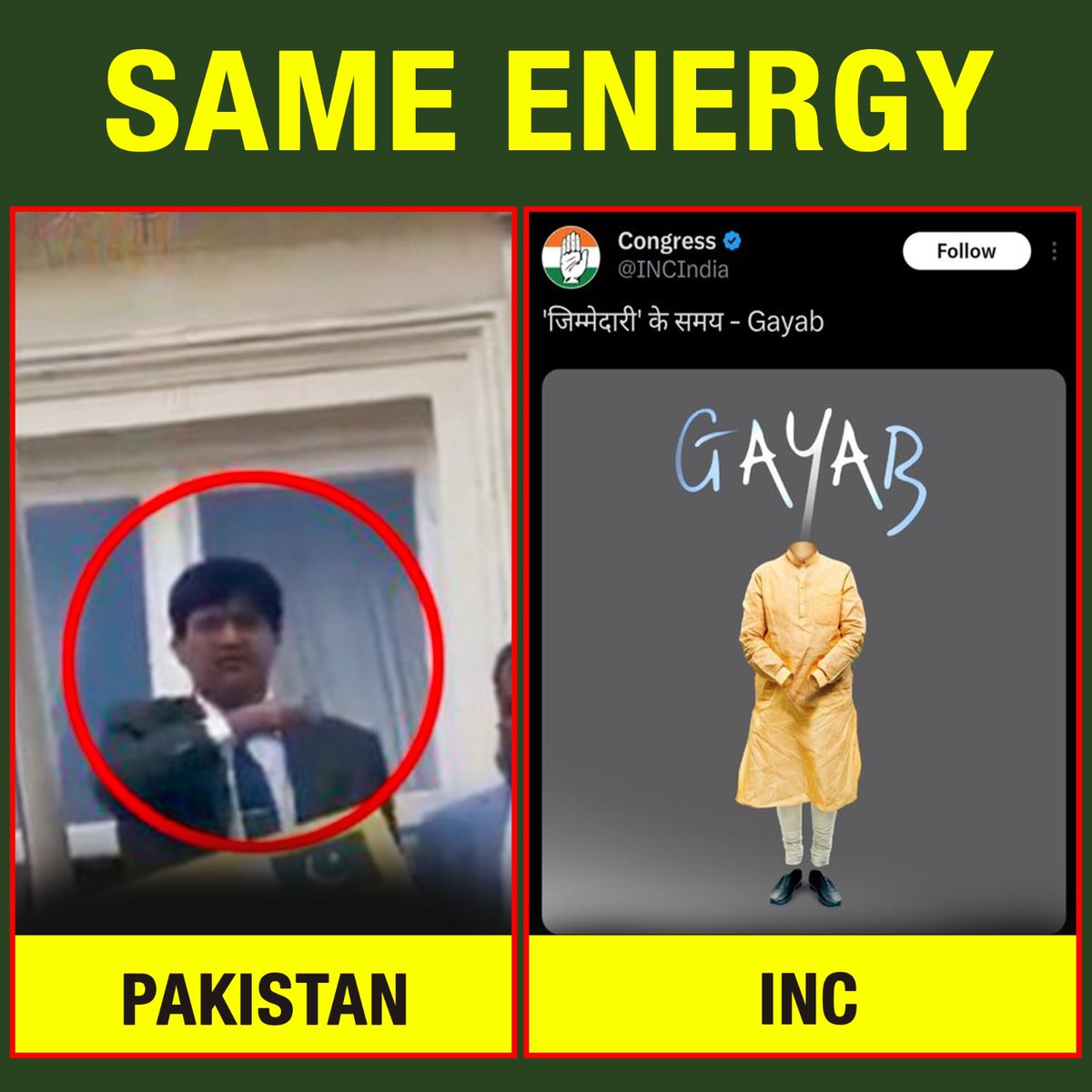BJP4Karnataka's tweet photo. Pakistan can’t even feed two rotis to its people, yet it owns Indian National Congress — cheaper than two rotis.
#PoliticalSlaves #CongressOnSale #SoldOutCongress #TerroristSympathizers https://t.co/s5oZu6z8EC