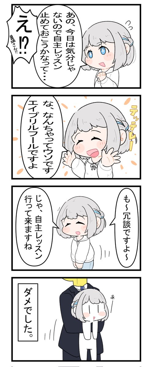 #今月描いた絵を晒そう 