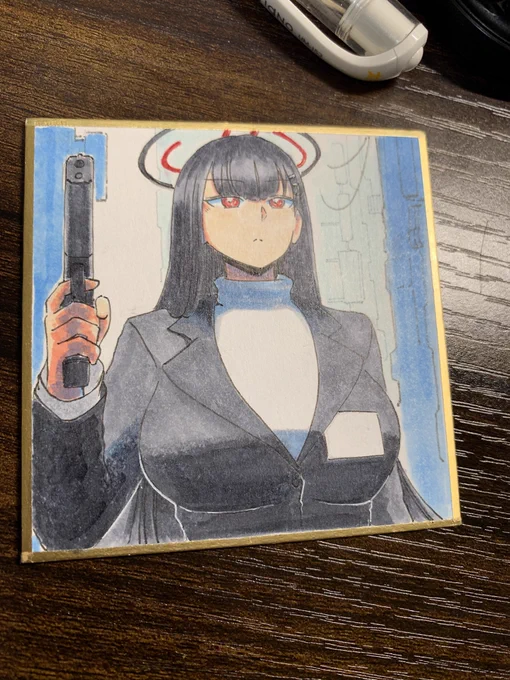 リオ出来た 