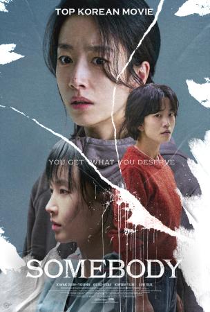 Rangkaian kedua #TiketBuatSONE🥳 Kita bakal berbagi 20 tiket untuk nonton film <Somebody> yg bakal mulai tayang 2 Mei 2025 (per jadwal di CGV Indonesia)

Yang tertarik ikutan, bisa isi form di bawah ya:
🔗bit.ly/TiketSomebodyB…

Batas pengisian form sampai Kamis, 1 Mei 2025