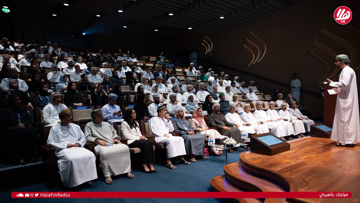 Halafmradio's tweet photo. احتفل البنك الوطني العماني باختتام برنامج مسرعة أعمال شركات التقنية ا��مالية، بحضور جهات تنظيمية ومستثمرين وخبراء وشركاء استراتيجيين، حيث استعرضت خمس شركات ناشئة حلولها الابتكارية في القطاع.

تُجسد هذه المبادرة التزام البنك بتحفيز الابتكار ودعم قطاع التقنية المالية في سلطنة عُمان.
@NBOBank