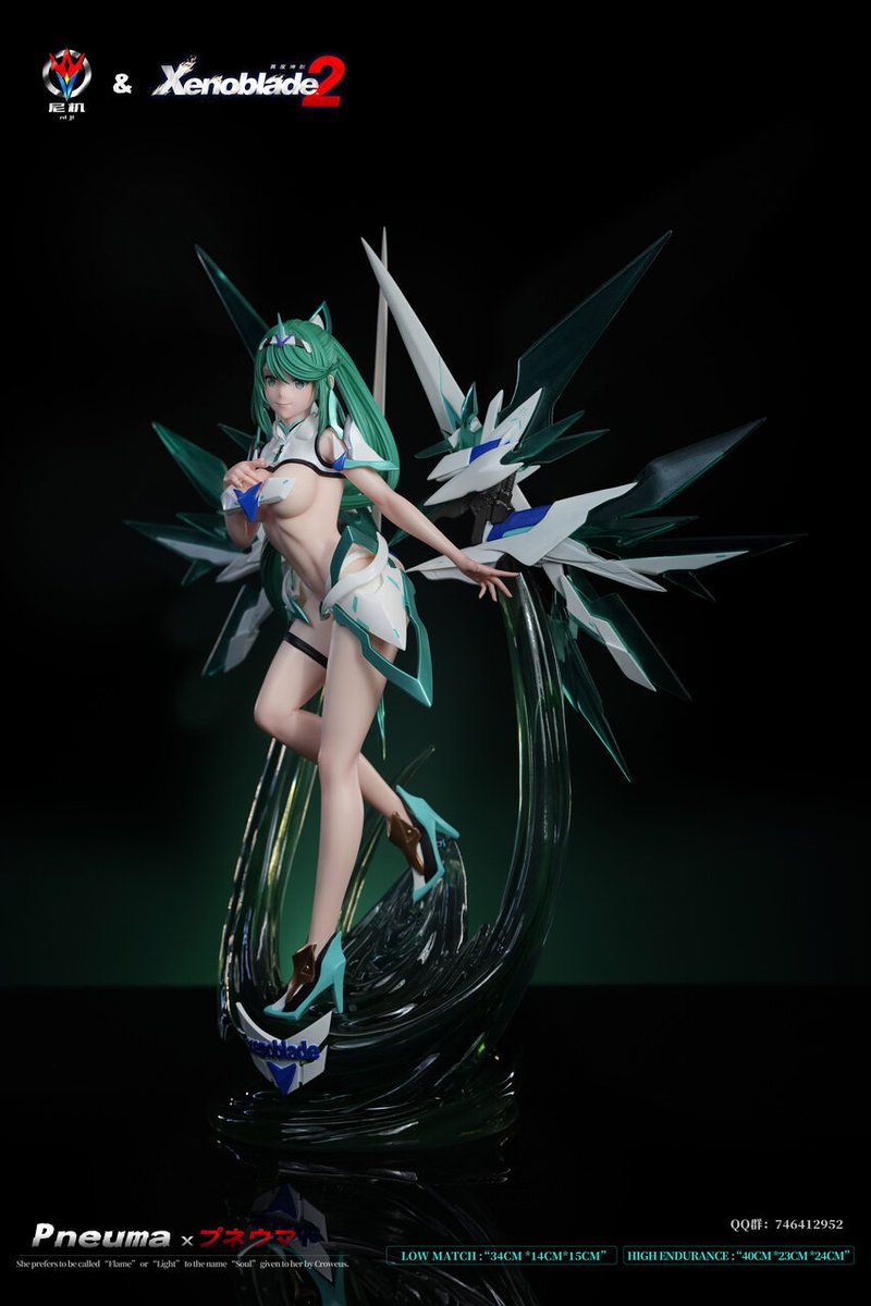MajinStore's tweet photo. https://t.co/HNTnLxv7aC
⬆️⬆️⬆️⬆️⬆️⬆️⬆️⬆️
💥AVAILABLE ON THE WEBSITE
🔥Xenoblade 2 Pneuma Niji Studio
💶Price: 185.00 €
INSTALLMENT PAYMENT AVAILABLE
👉 JOIN OUR TELEGRAM GROUP, LINK IN BIO
#Xenoblade2 #Pneuma #NijiStudio #AnimeFigures #FigureCollection https://t.co/fneSQogvex