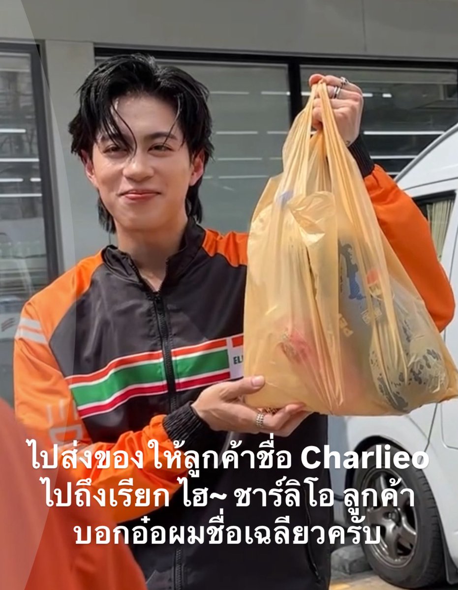 น้องจ๋า (@gornpris) on Twitter photo 