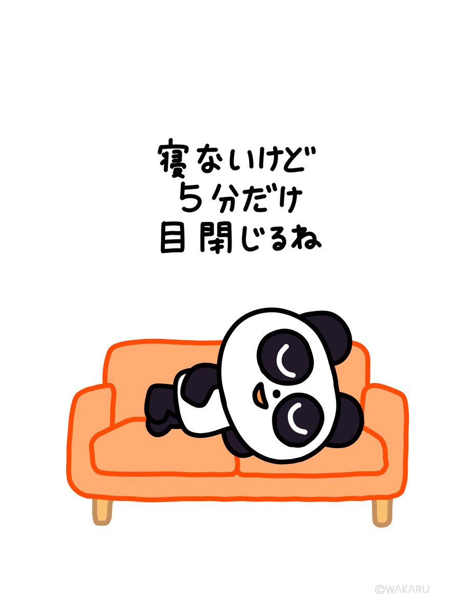 wakarana_i's tweet photo. お風呂前のこれ、やめた方がいいです https://t.co/ehRHuZkWHn