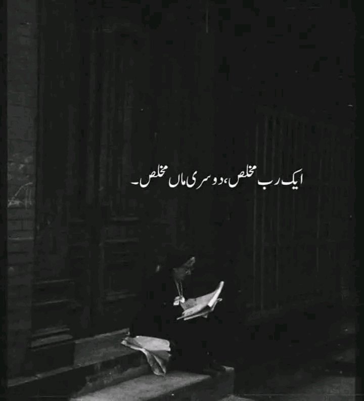 If u 💯 agree then comment yes 
#foryou #foryoupage #foryouシ #viral #viralpost2025シ