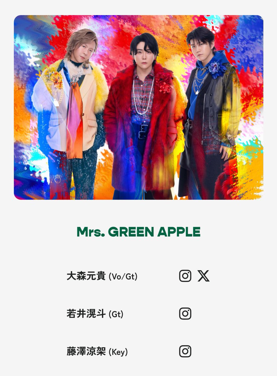 逆手にとっての偽物風の本物🤭 りょうちゃん🫧からも「なりすまし」偽