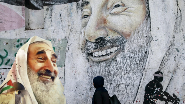 IslamSmilee's tweet photo. Thread : Cheikh Ahmad Yassine : le fondateur du Hamas https://t.co/S0xgUU6xaJ