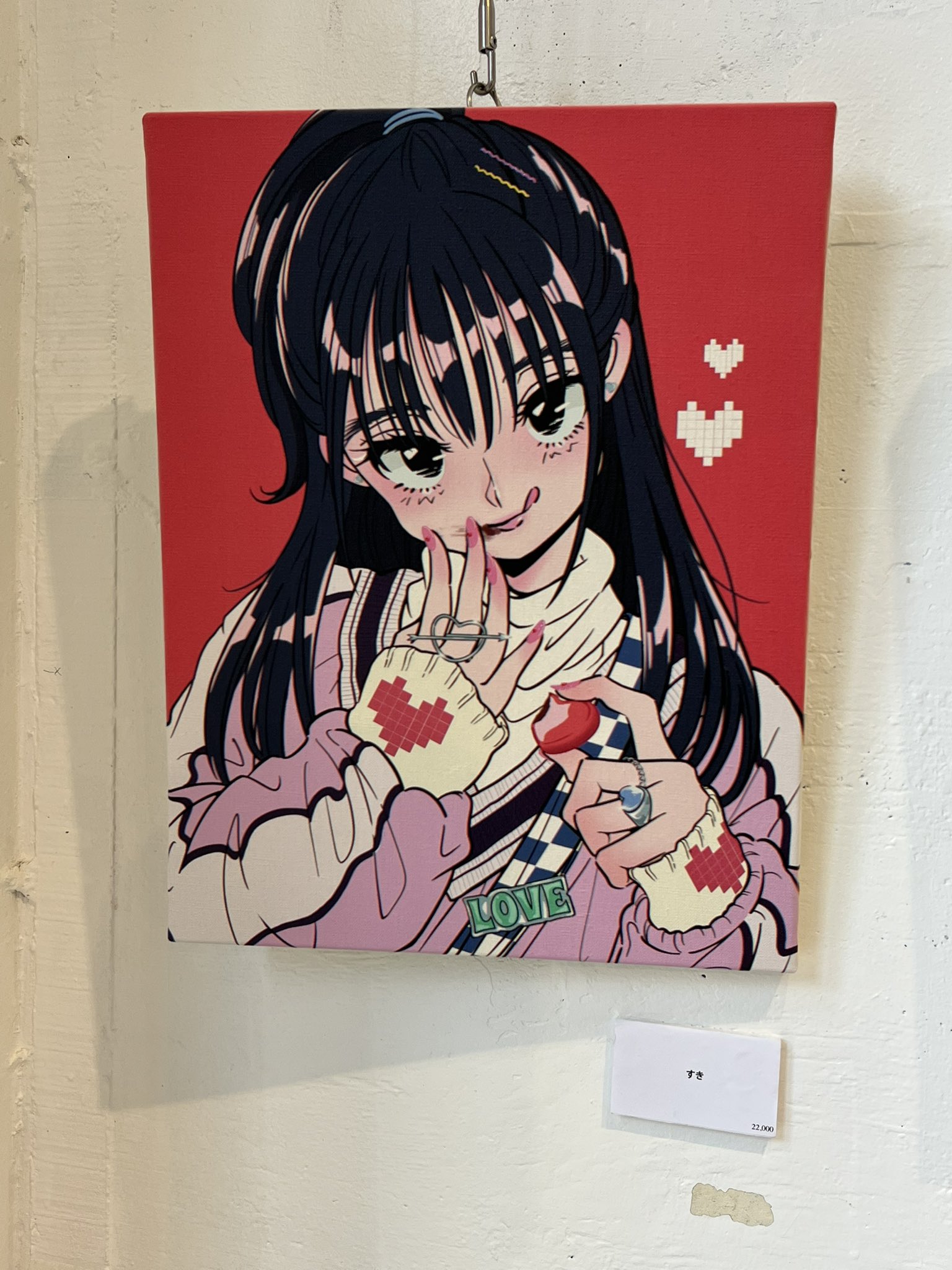 佐藤なつみ(natsumi sato) /🦋書籍発売中🦋 | 春光