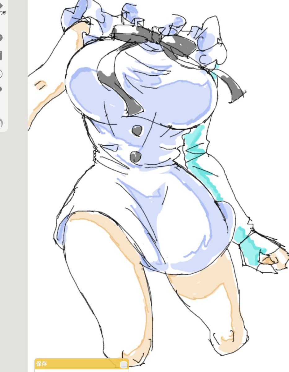 yukijosanex's tweet photo. ひたすらウタちゃんの女体を描いてた https://t.co/3GqmgIsh8u