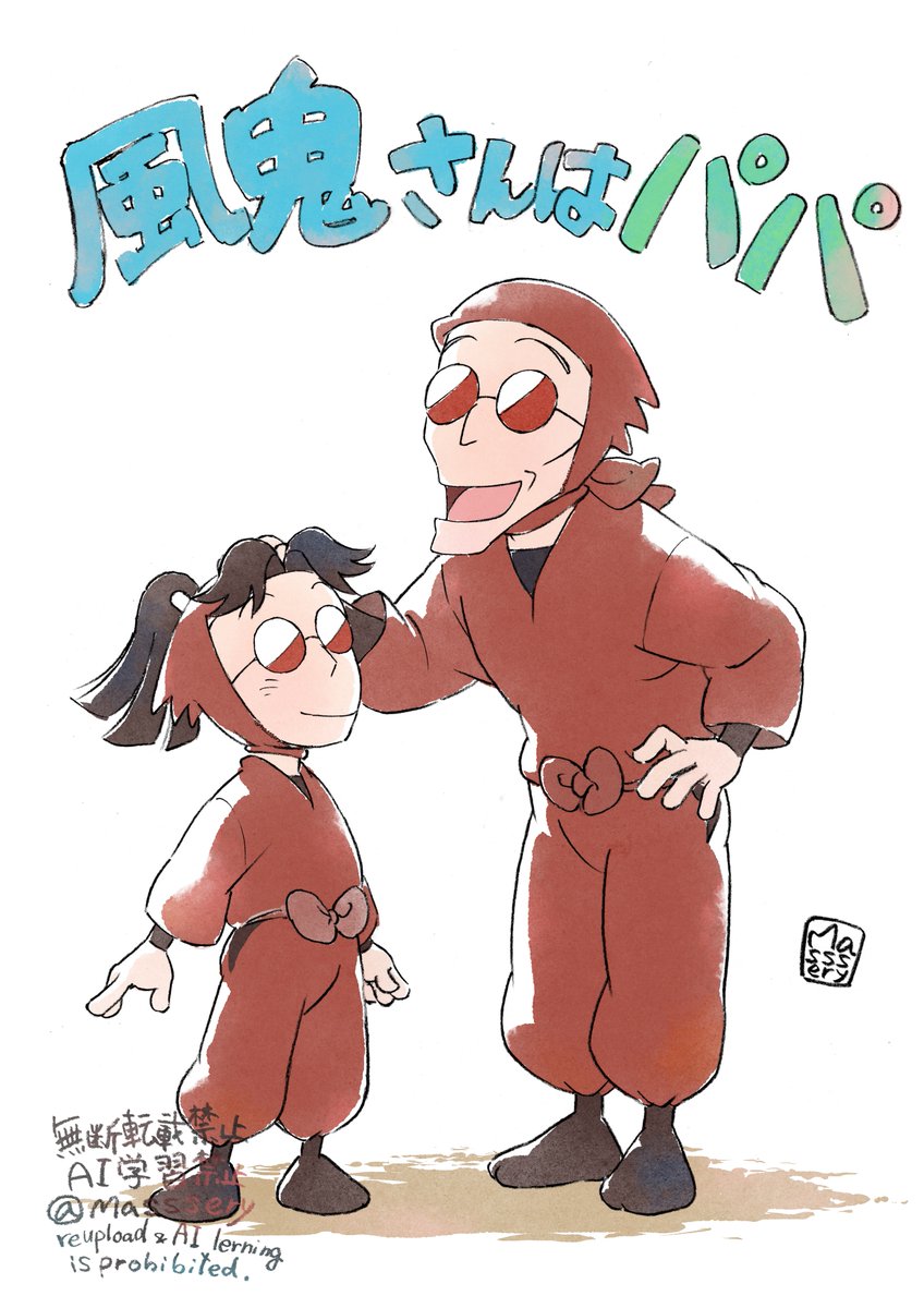 あらい【5/3東4 お22a】 (@arai1kabe) / X あらい【5/3東4 お22a】 (@arai1kabe) / X