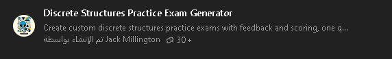 darstoree's tweet photo. 5- Exam Practice Bot

جايك اختبار ومو عارف تبدأ من وين؟ هالبوت يسوي لك أسئلة تجريبية ويخليك تحس كأنك في الامتحان الحقيقي. 🎯 تذاكر وتتمرن، وبتدخل الاختبار وأنت واثق من نفسك https://t.co/o2ddGpN7ZP
