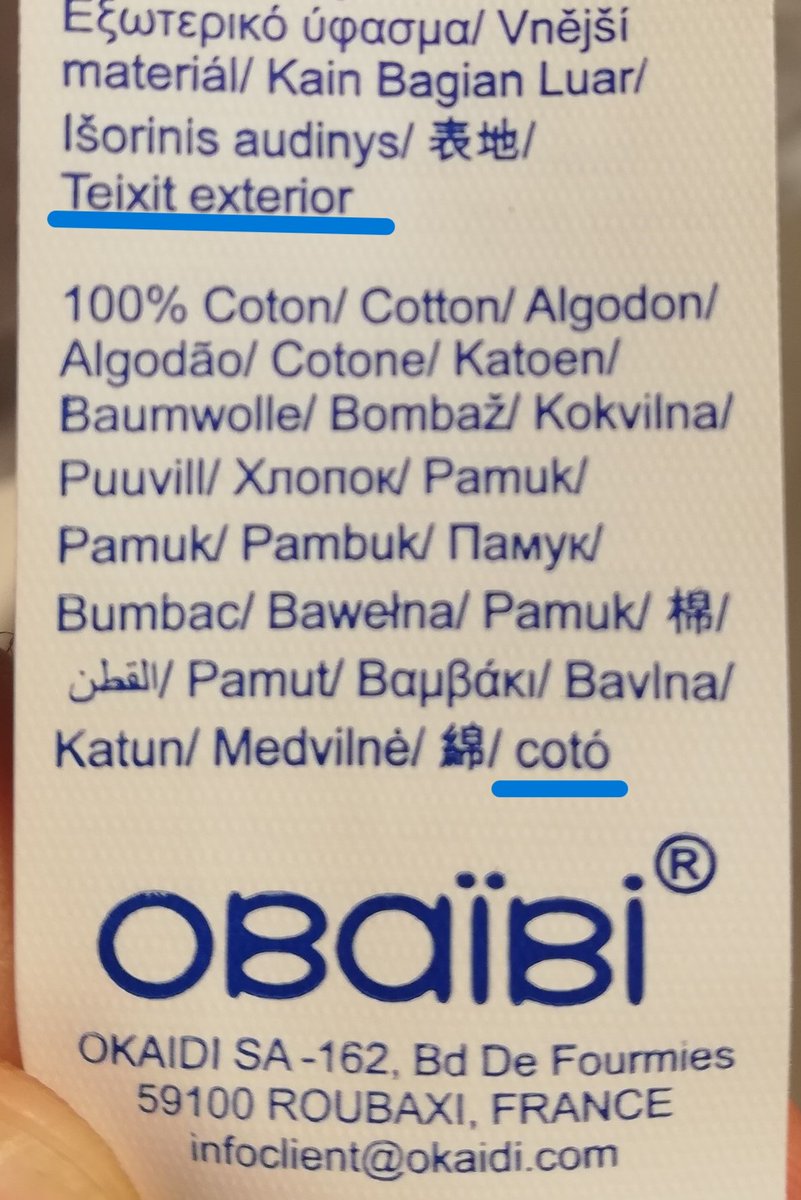 llenguacatalana's tweet photo. Les marques franceses de moda infantil i per a bebès Okaïdi-Obaïbi han inclòs recentment el català en l’etiquetatge tèxtil.
👕 També trobaràs en català el web de venda en línia.
https://t.co/W6B4EdDcud https://t.co/mLzPzZpSdH
