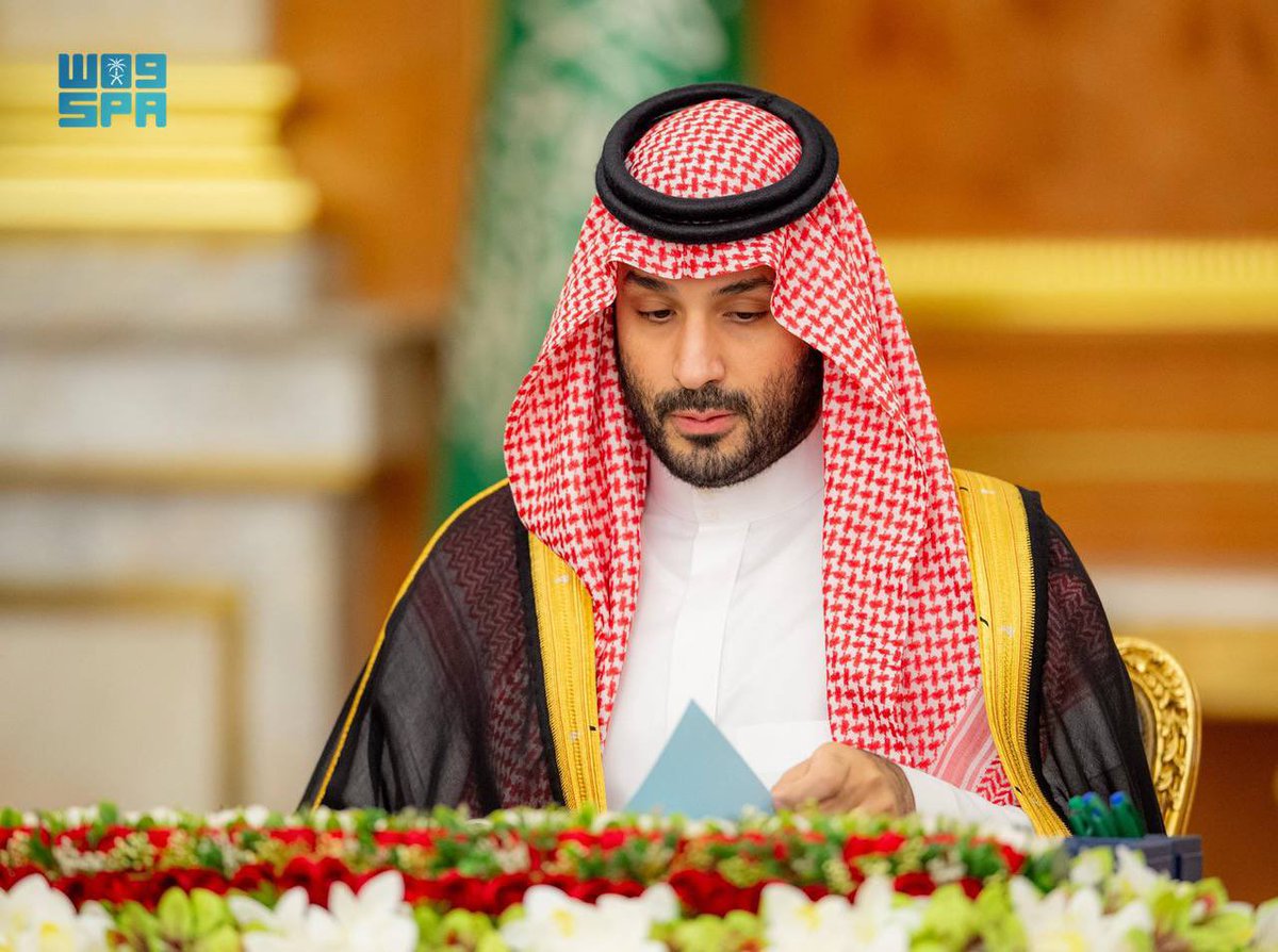 إجازة tweet media