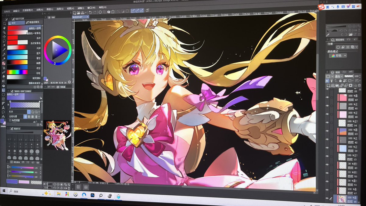 華小路 tweet media