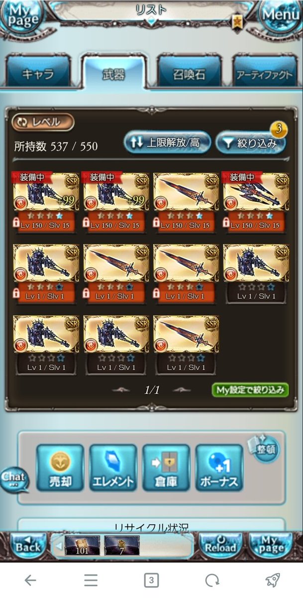 GruserGruser8's tweet image. 助けてくれ…