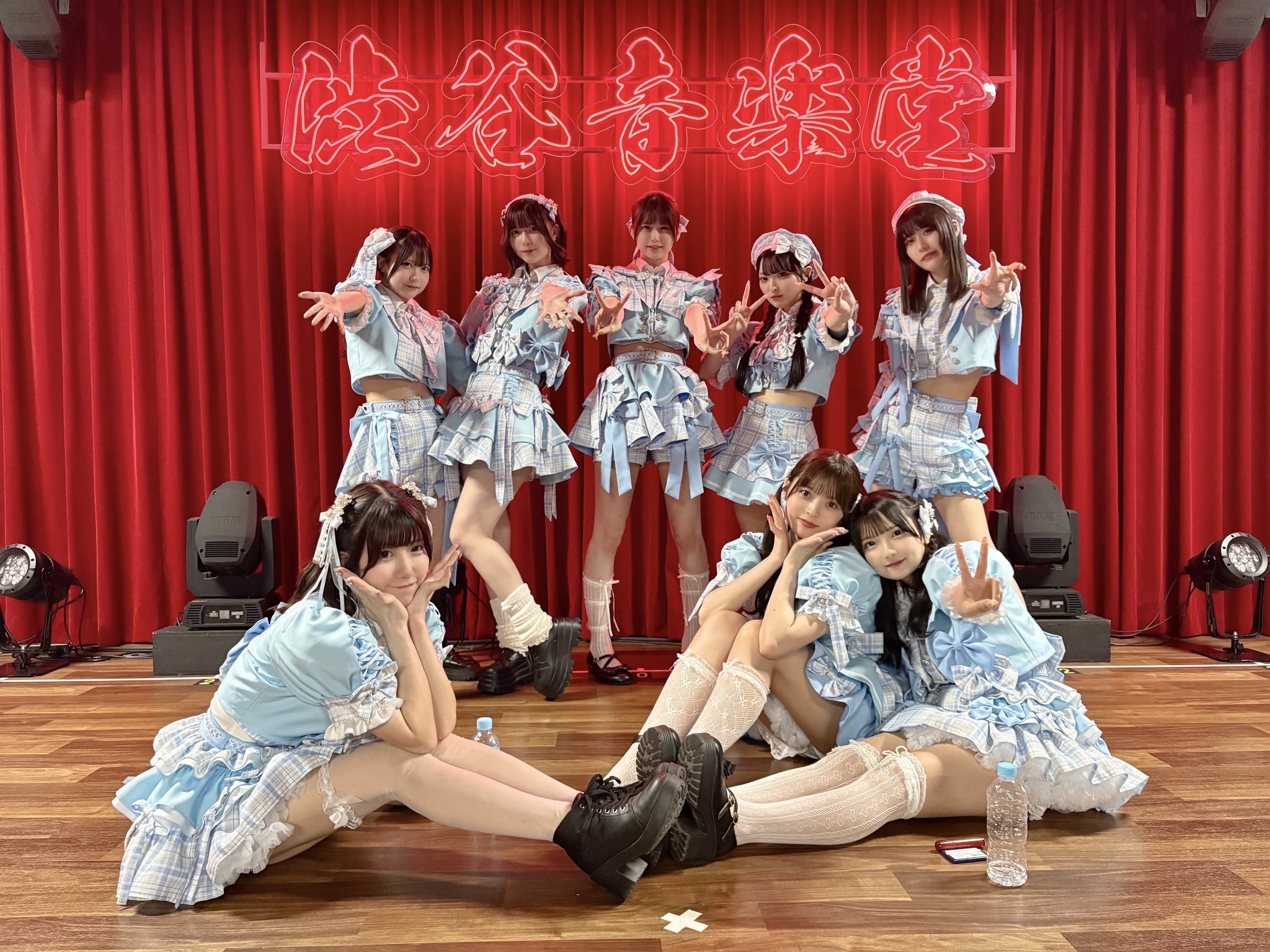 AOAO (@AOAO_info) / X AOAO (@AOAO_info) / X