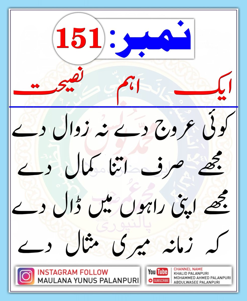 MOMIN MUDASSIR (@masumudasir) on Twitter photo 