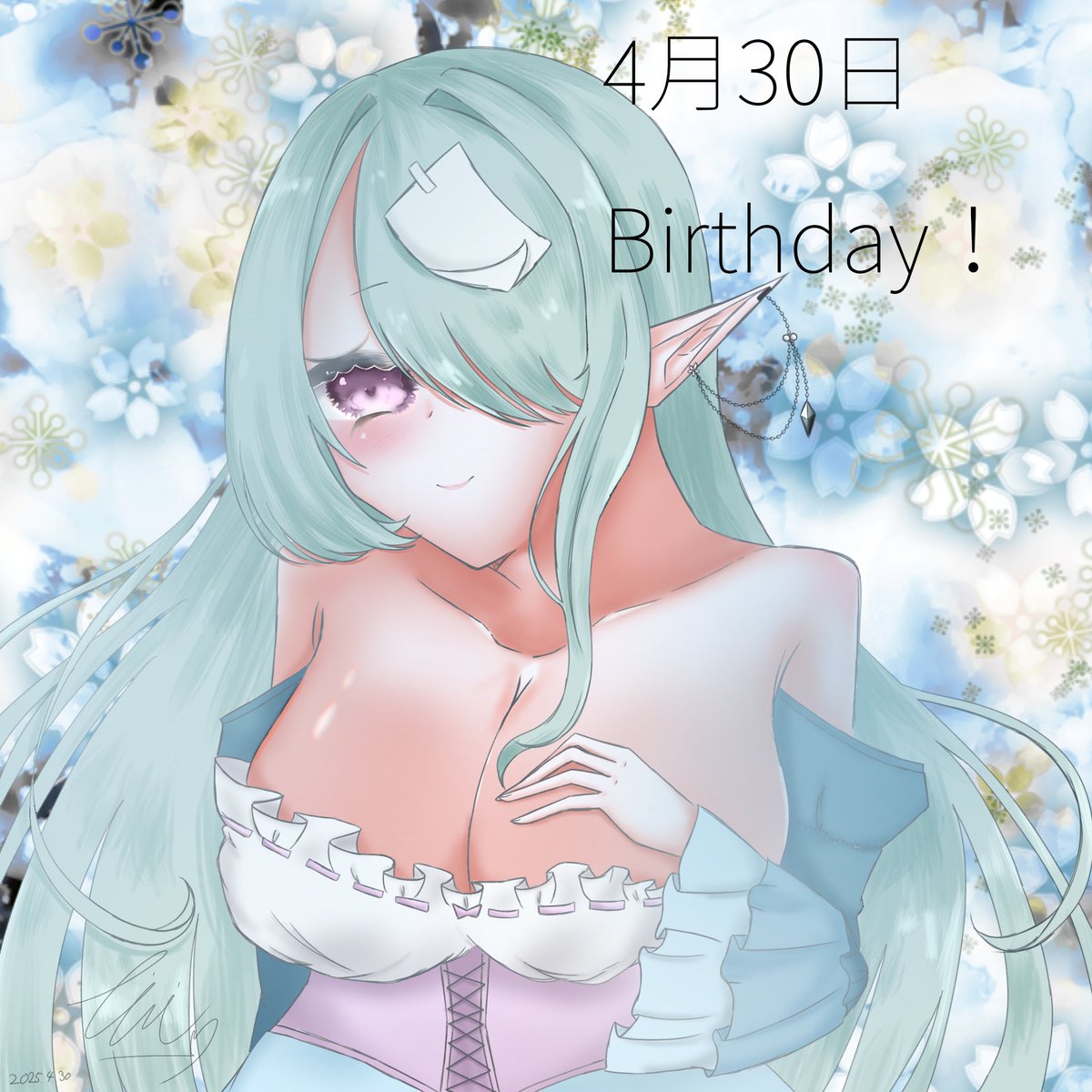 産まれました…！久々の投稿だけど