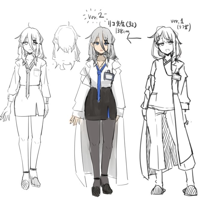 Ver2いっぞ!!!!!!! 