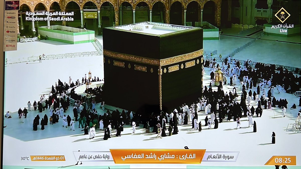 🕋😍 :
تم فتح إصدار تصاريح العمرة للمواطنين من اليوم 1 ذو القعدة 1446هـ وإلى يوم 10 ذو القعدة .
والله فرصة للّي يقدر يروح 🚗 والا ✈️.
مادام أعداد المعتمرين شوفة عينك 👇🏼
🤲🏼 والله يرزقني وإياكم جميعًا زيارة #الحرم_المكي .
#لقطة_من_الحرم_المكي