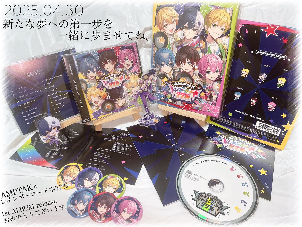 Highlights by ¥3,939-😈🔥みくみく (@___sakuxcolors) / X