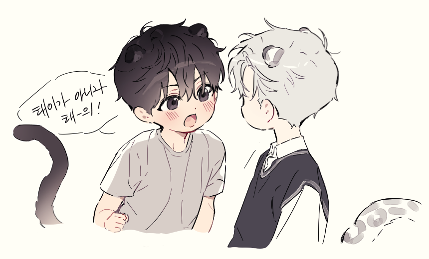 진심 낙서계 (@jinsimpunch_) on Twitter photo 